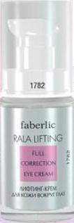 Компания Faberlic (Фаберлик). Косметическая линия Faberlic - Rala 30 +. Лифтинг-крем для кожи вокруг глаз, Артикул 1782