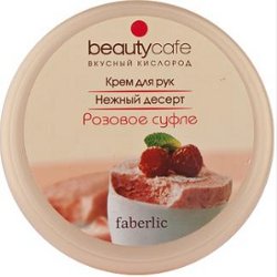 Компания Faberlic (Фаберлик). Нежный крем для рук "Розовое суфле" - Beauty Cafe. Артикул 1960