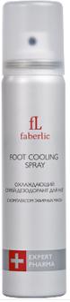 Компания Faberlic (Фаберлик). Expert Pharma - Охлаждающий Спрей-дезодорант для ног. Артикул 1603