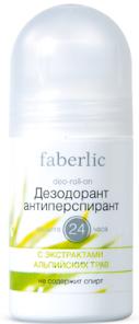 Компания Faberlic (Фаберлик). Дезодорант-антиперспирант Faberlic с экстрактами альпийских трав. Артикул 8151
