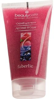 Косметическая компания Faberlic (Фаберлик). Серия Faberlic - Beauty Cafe "Лесные ягоды". Скраб для тела  «Лесные ягоды». Артикул 1958